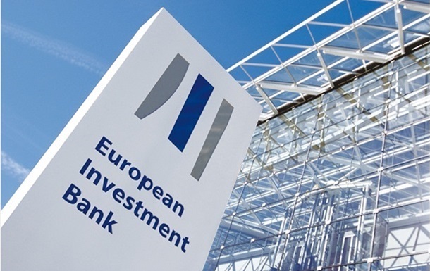 ЕИБ выделяет Украине более 30 млн евро