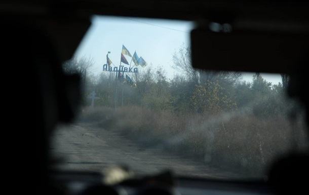Авдеевку атакуют три новых российских бригады - ВСУ