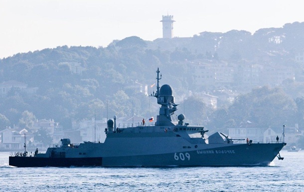 В Севастополе взорвался корабль - соцсети