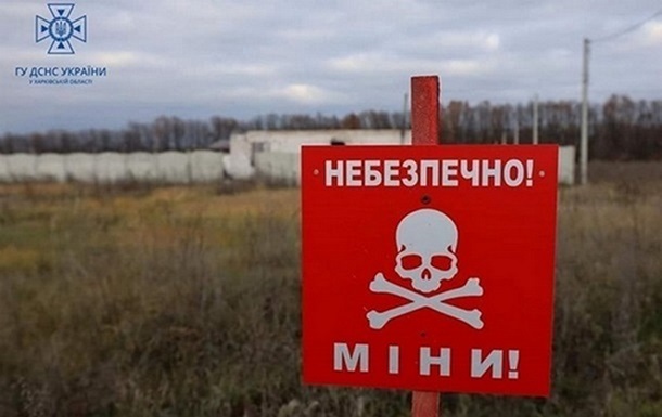На Харківщині бензовоз підірвався на російській міні, водій загинув