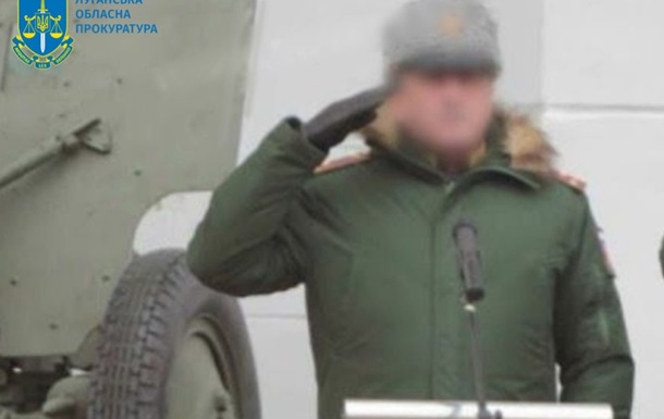 Оголошено підозру російському командувачу  армії ЛНР 