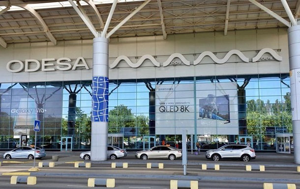 Суд арештував майно аеропорту Одеса