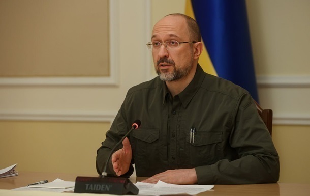 Шмыгаль: В Украине запустят третий этап єВідновлення