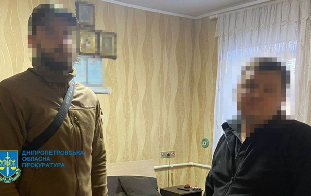 Задержан предатель, сотрудничавший с пророссийским блогером