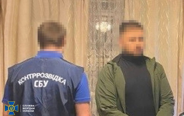 Задержан работник фармкомпании, корректировавший удары по Харькову