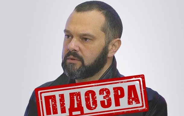 СБУ повідомила підозру поплічнику Медведчука