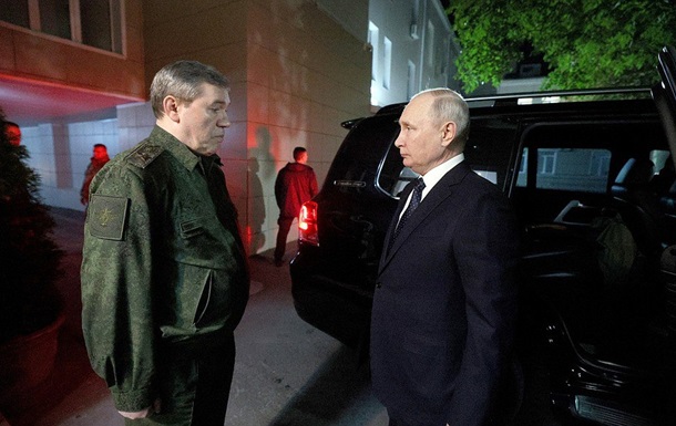 Герасимов розповів Путіну, що все  йде за планом 