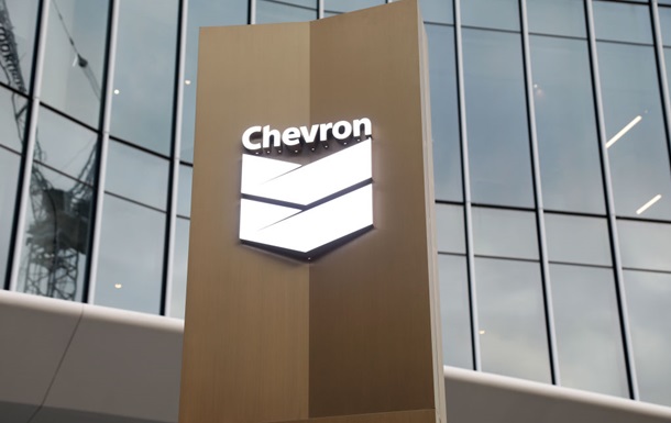American Chevron buys competitor Hess for $53 billion