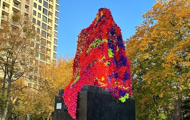 В Киеве  демаскировали  памятник Пушкину