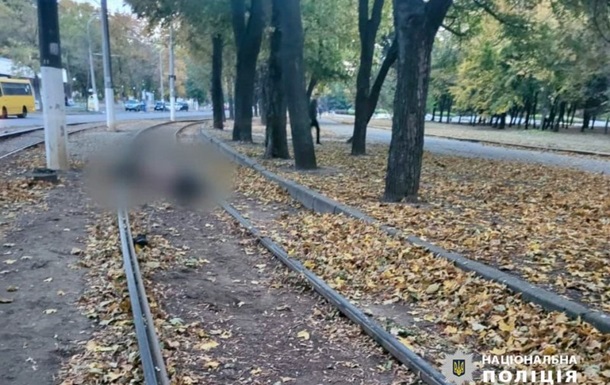 В Одесі трамвай на смерть збив чоловіка із собакою