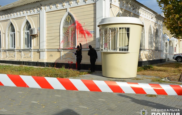 У Миколаєві невідомі облили синагогу фарбою: порушено кримінальну справу