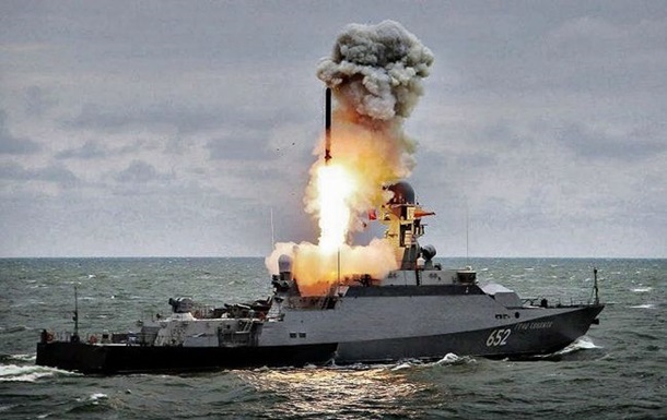 РФ тримає в Чорному морі один ракетоносій