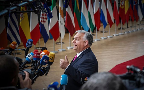 Дві країни ЄС блокують €50 млрд для України - ЗМІ