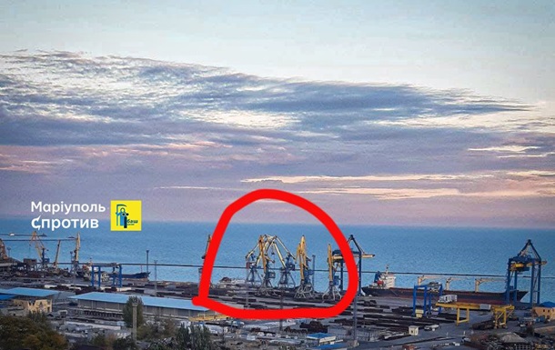 У порт Маріуполя зайшло судно РФ з плитами для укріплень