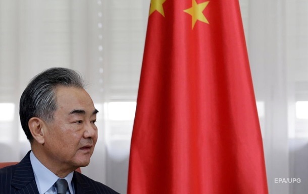 Китай и США должны стабилизировать отношения - Ван И