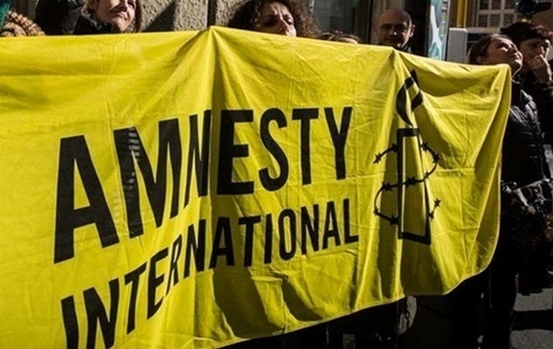 Ізраїль звинуватив Amnesty International в антисемітизмі