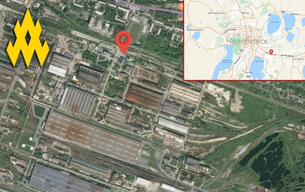 Партизани виявили у російському Челябінську завод з виробництва ракет
