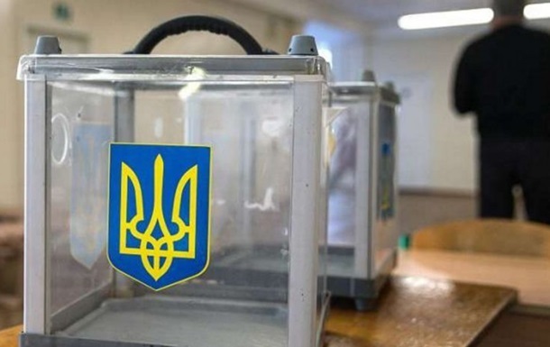 Украинцы убеждены, что выборы пока не ко времени - опрос