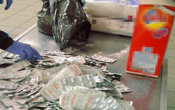 Засуджено наркоторговців, які ховали  товар  у пральному порошку