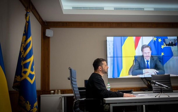 Зеленський і Рютте обговорили оборонні потреби України
