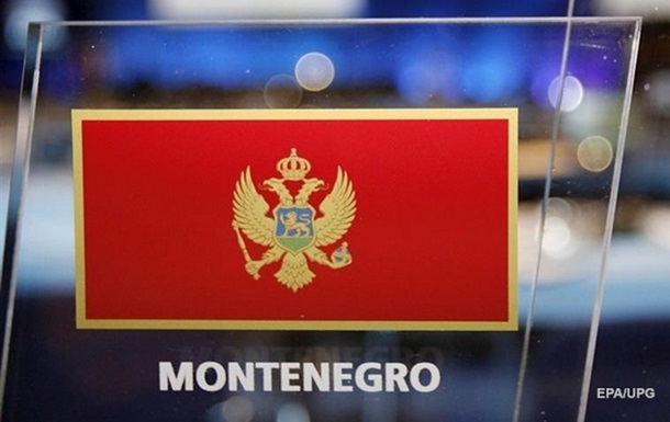 В Черногории после нескольких месяцев дебатов сформировали правительство