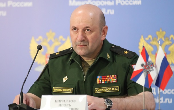 У Росії заявили, що Україна готує провокацію з  біозброєю 