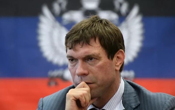 У Росії заявили про затримання  координатора  замаху на Царьова