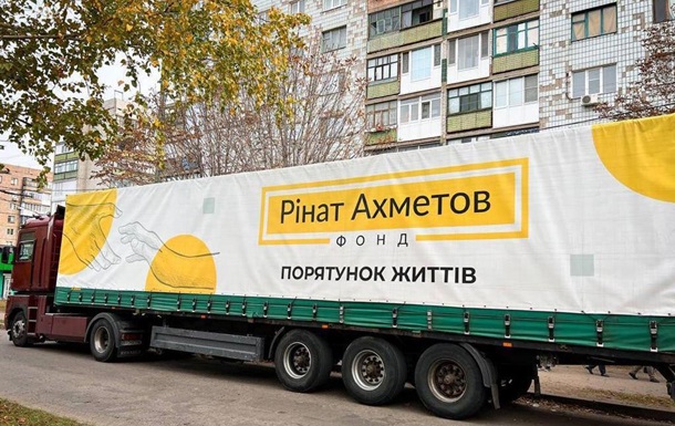 В Краматорск везут гуманитарную помощь