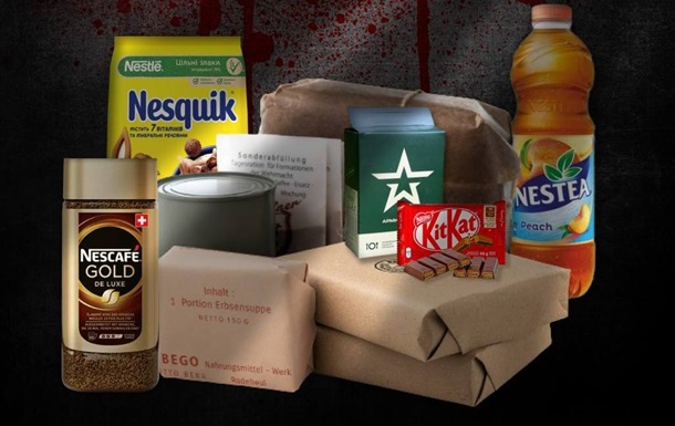Снова  кормит  агрессора: НАПК внесло Nestle в список спонсоров войны