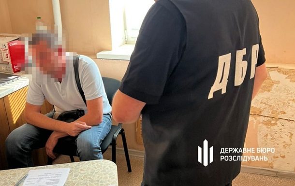 У Сумах правоохоронець продавав особисті дані українців