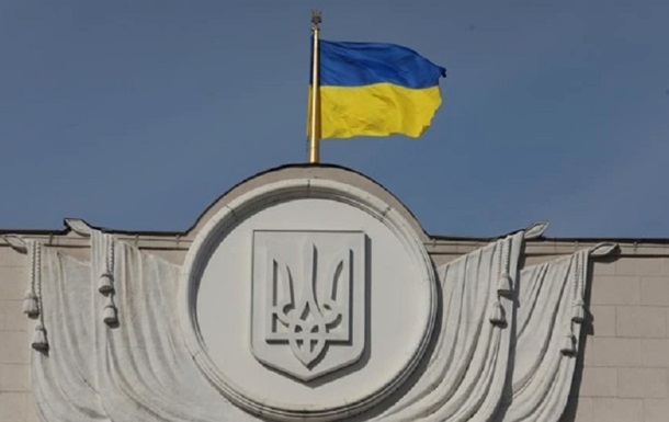 Кабмін подав до Ради проєкт бюджету-2024 