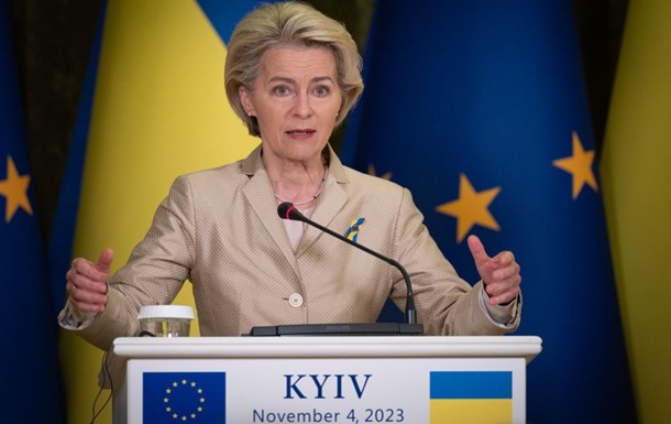 ЄС підтвердить прогрес України - фон дер Ляєн