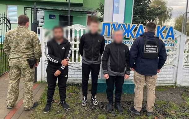У Закарпатській області затримали 16 ухилянтів