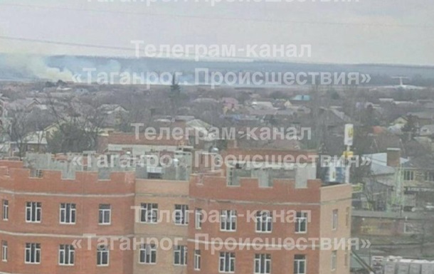 У Таганрогу прогримів потужний вибух - соцмережі