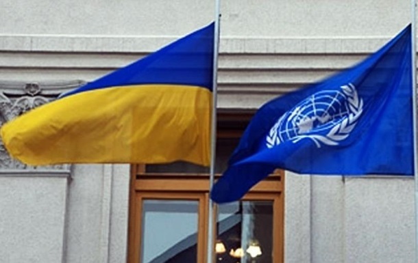 ООН просить виділити для України $435 млн