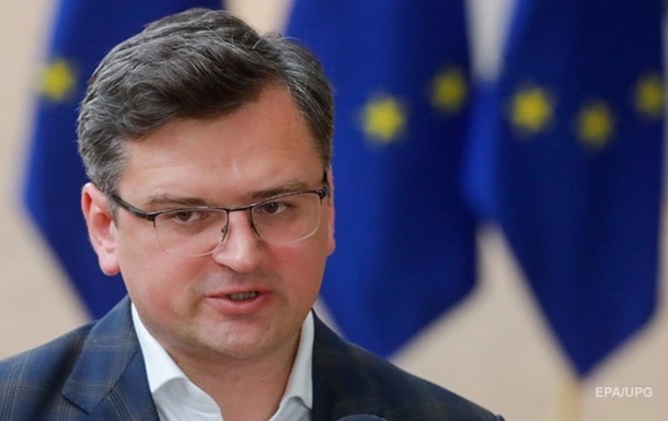 Кулеба повідомив про успіхи руху України до переговорів щодо членства в ЄС