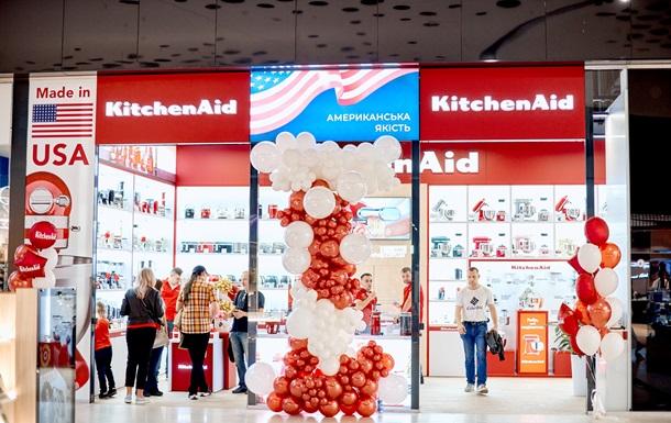 Торжественное открытие первого официального магазина KitchenAid в ТРЦ  Республика 
