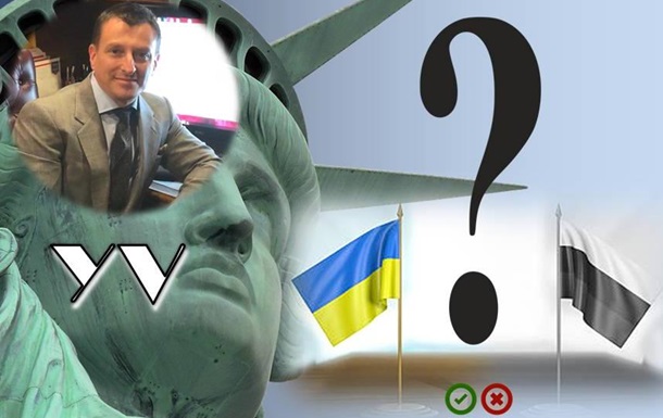 Война в Украине – один из самых важных факторов в выборах в США
