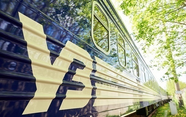 Квитки на поїзд Київ-Варшава можна буде купити тільки через Дію