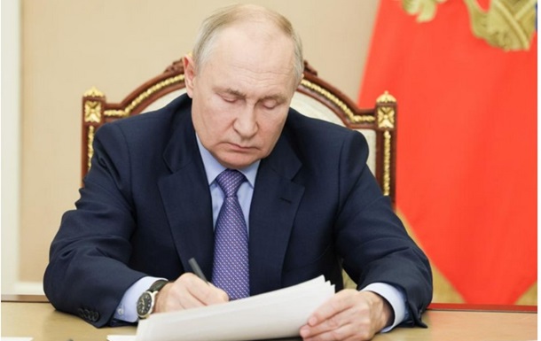 Путин подписал указ о возможности  обмена  замороженных активов