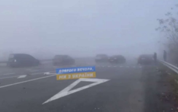 У ДТП на Полтавщині зіткнулися 10 автомобілів