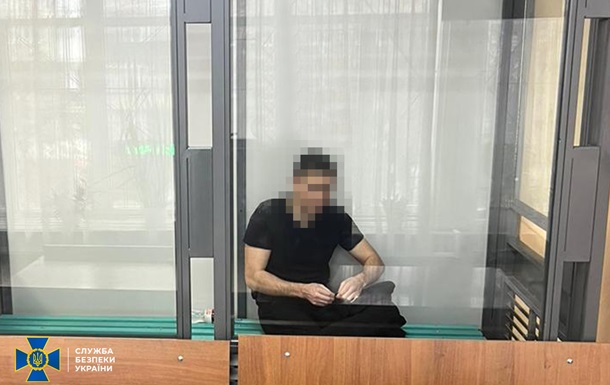 Предателю, который  провел  технику РФ в окрестности Киева, дали 15 лет