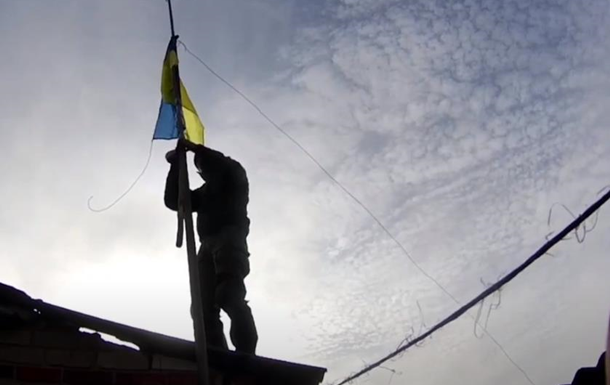 Прикордонники підняли прапор України в  сірій зоні  на Харківщині