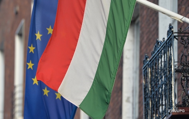 В Угорщині планують консультації з населенням щодо членства України в ЄС