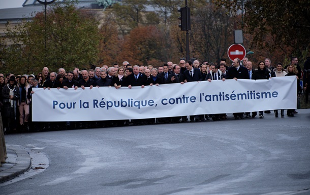 В Париже прошел большой марш против антисемитизма