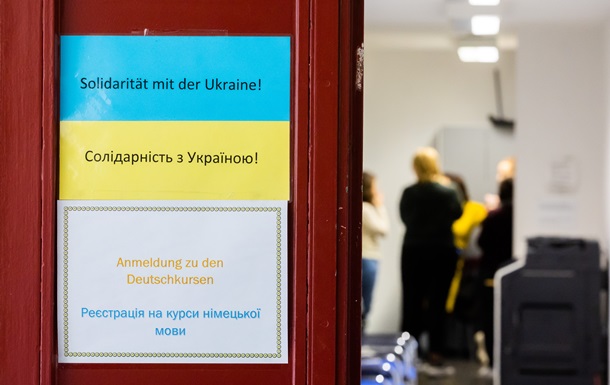 Германия вдвое увеличит помощь Украине - СМИ