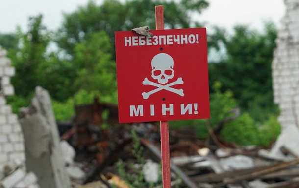 The Ministry of Defense reported how many mines were cleared in one week