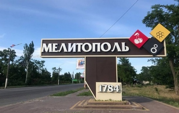 Федоров: У селах довкола Мелітополя чекають нашестя окупантів