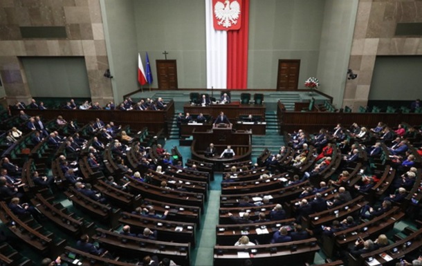 Новообраний парламент Польщі зібрався на перше засідання