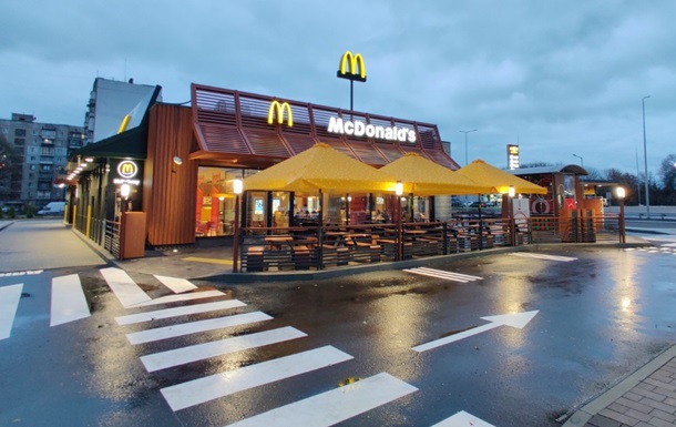 На Кіровоградщині відкрився перший ресторан McDonald’s